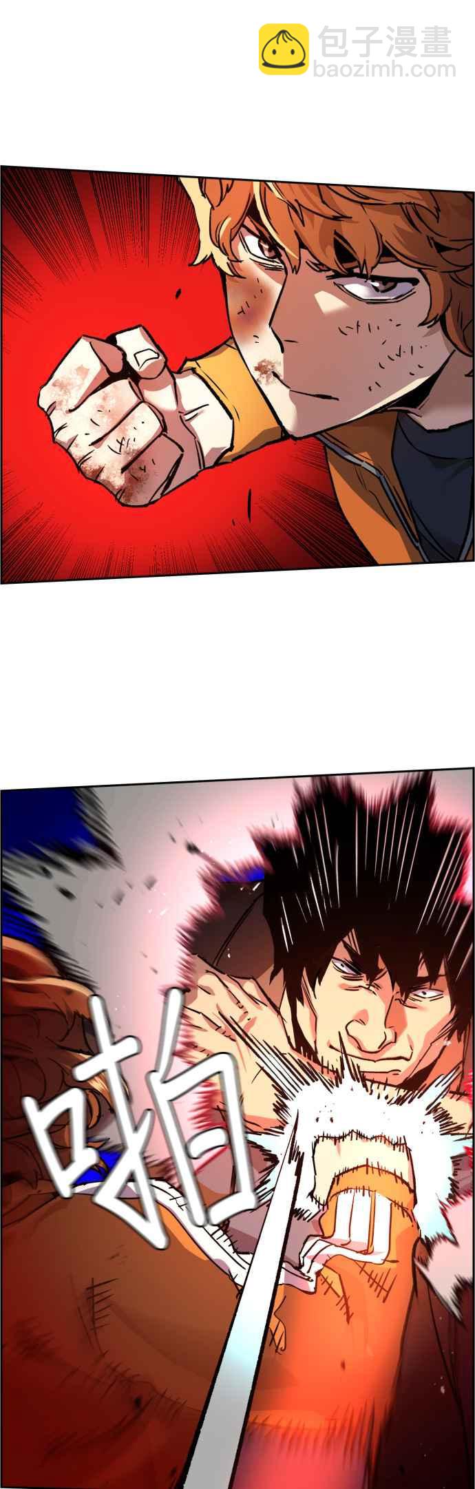 第35话13