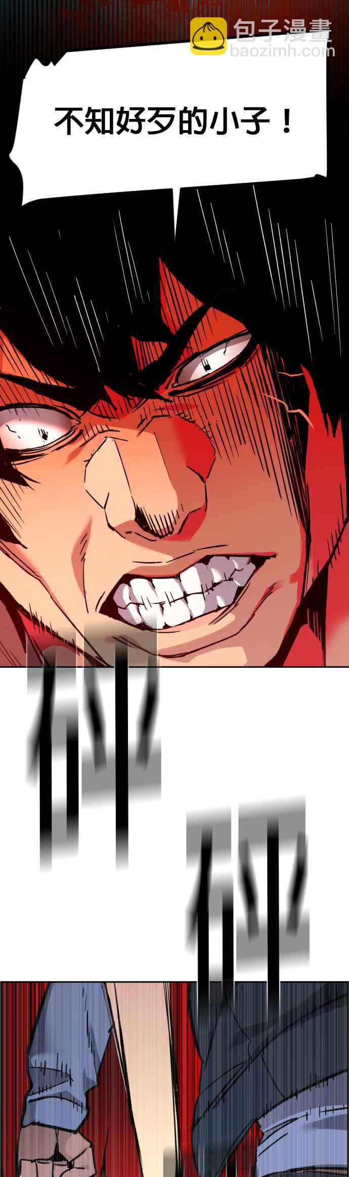 第35话26