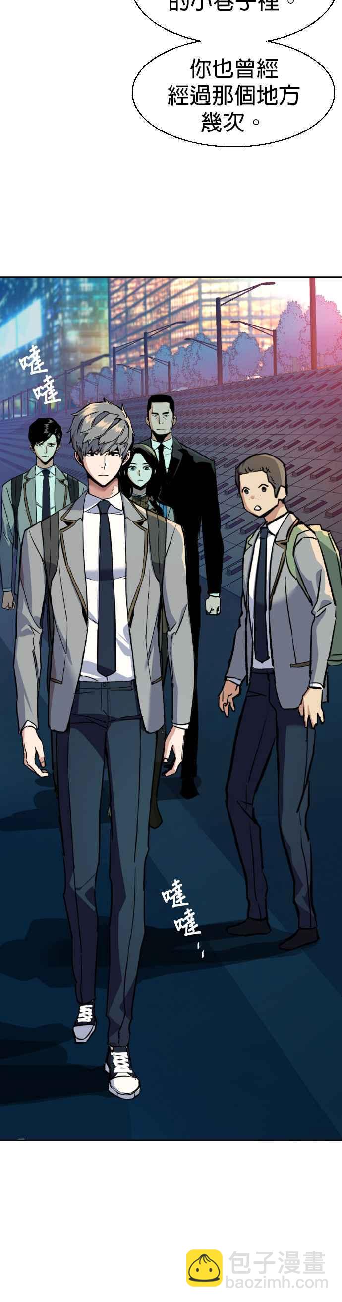第35话34