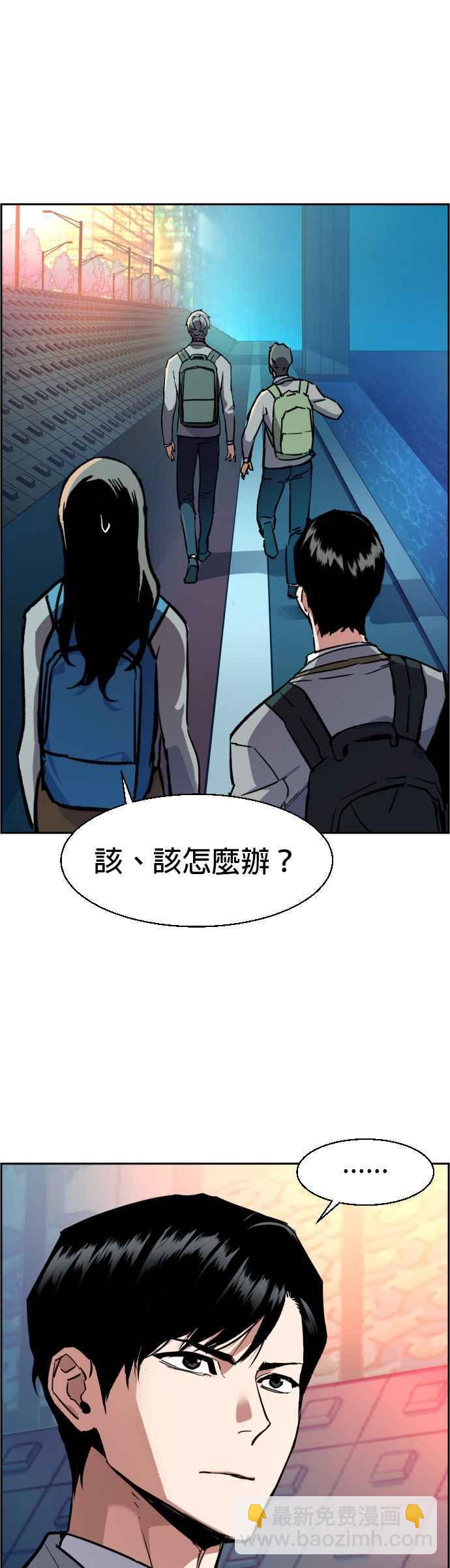 第35话40