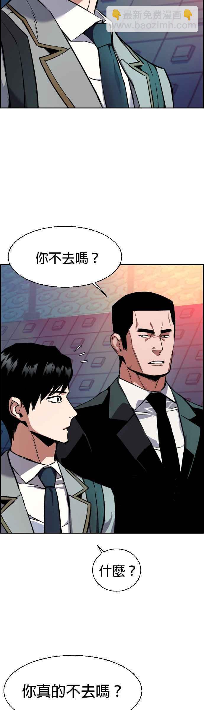 第35话41
