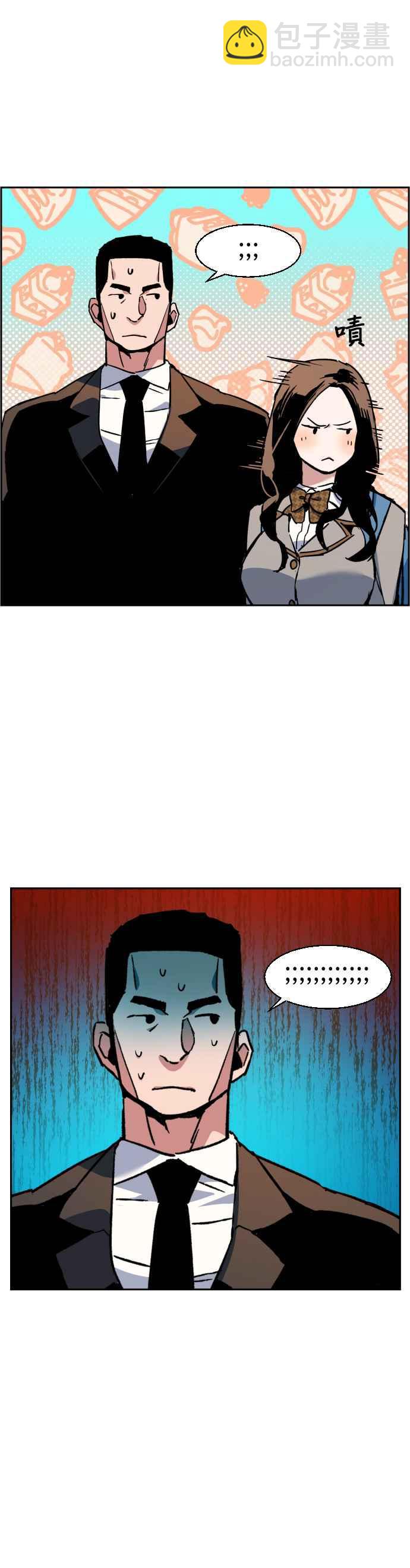 第35话53