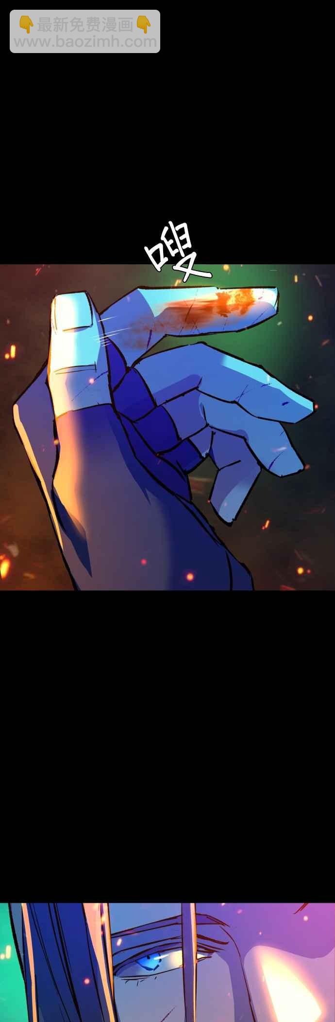 第40话19