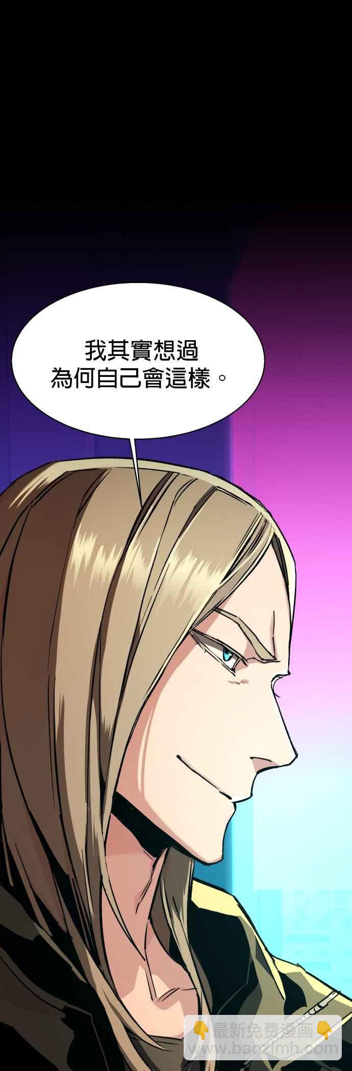 第40话23