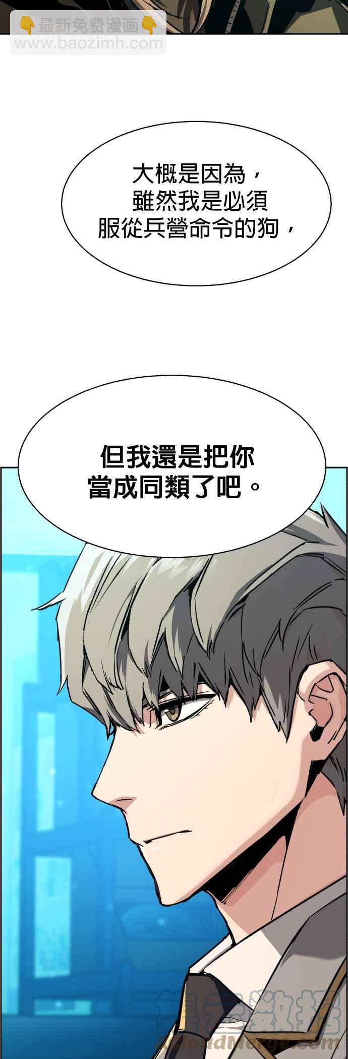 第40话24