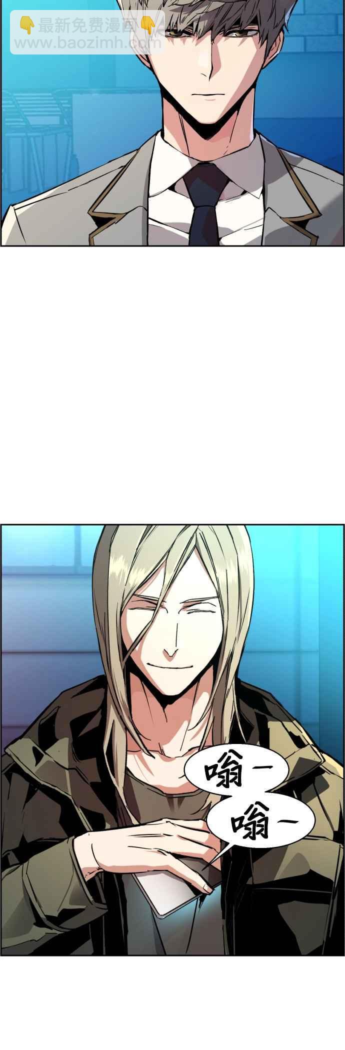 第40话32