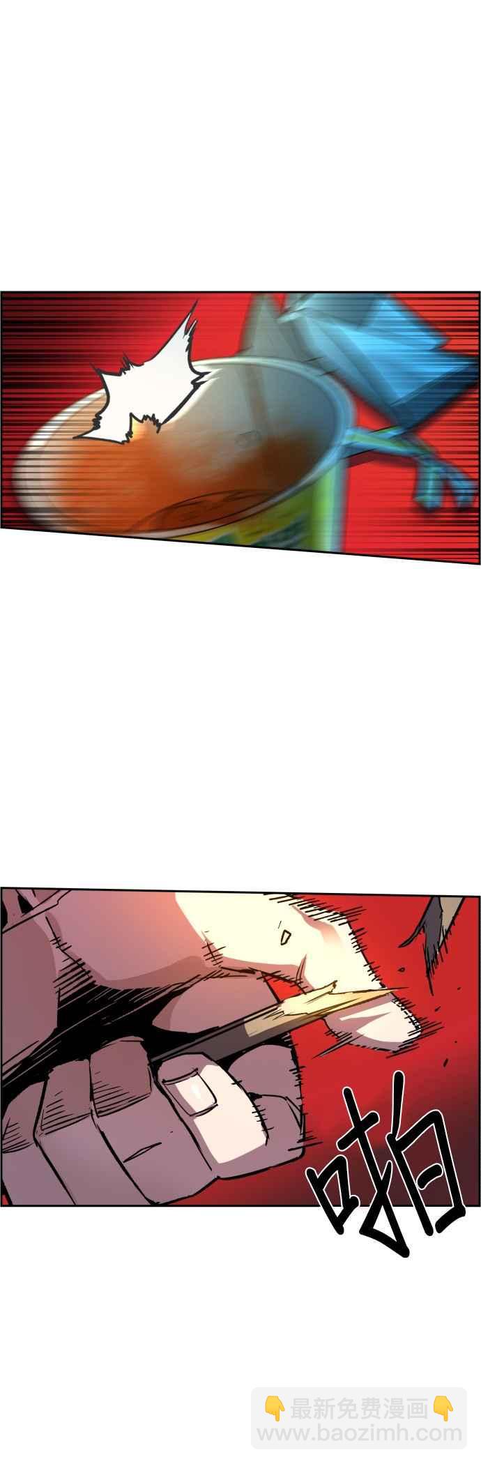 第40话37