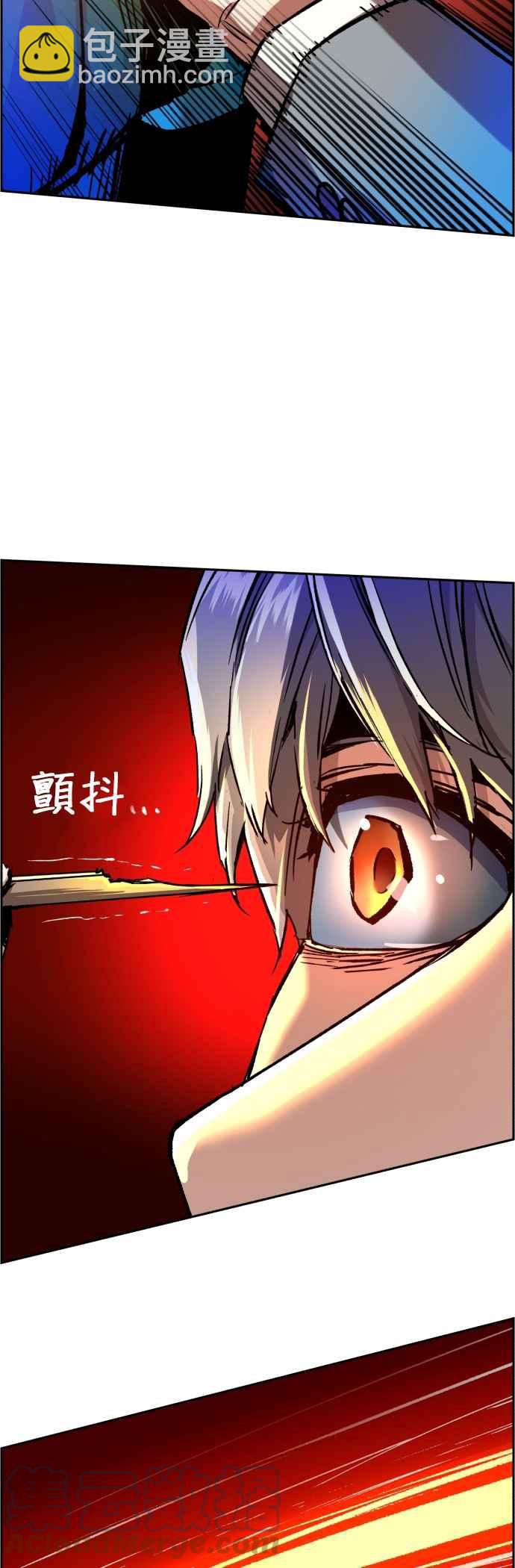 第40话39