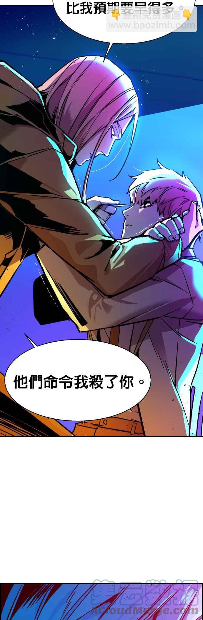 第40话42