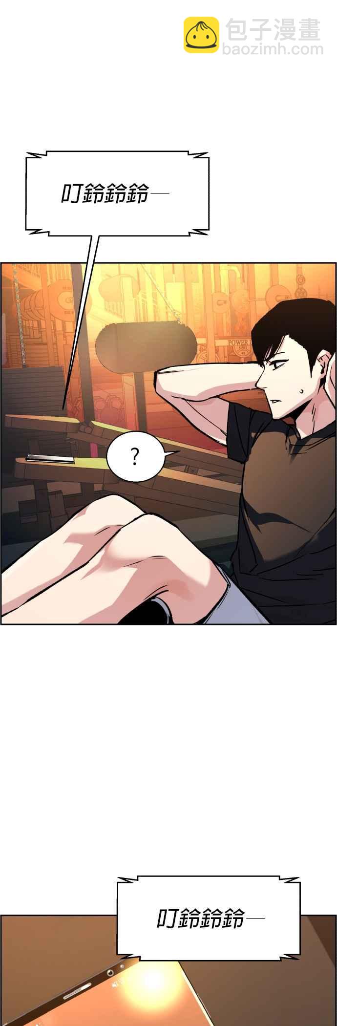 第40话56