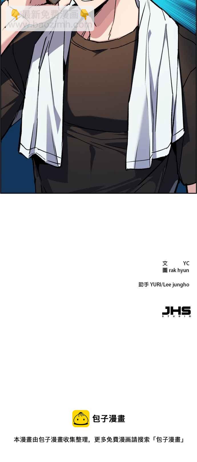 第40话63
