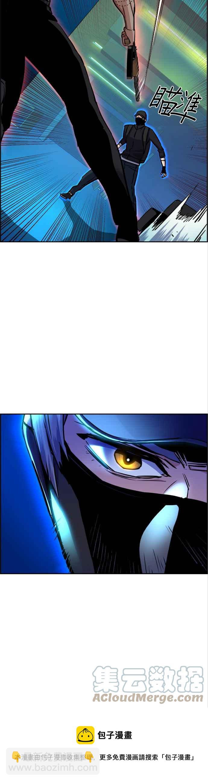 第66话12