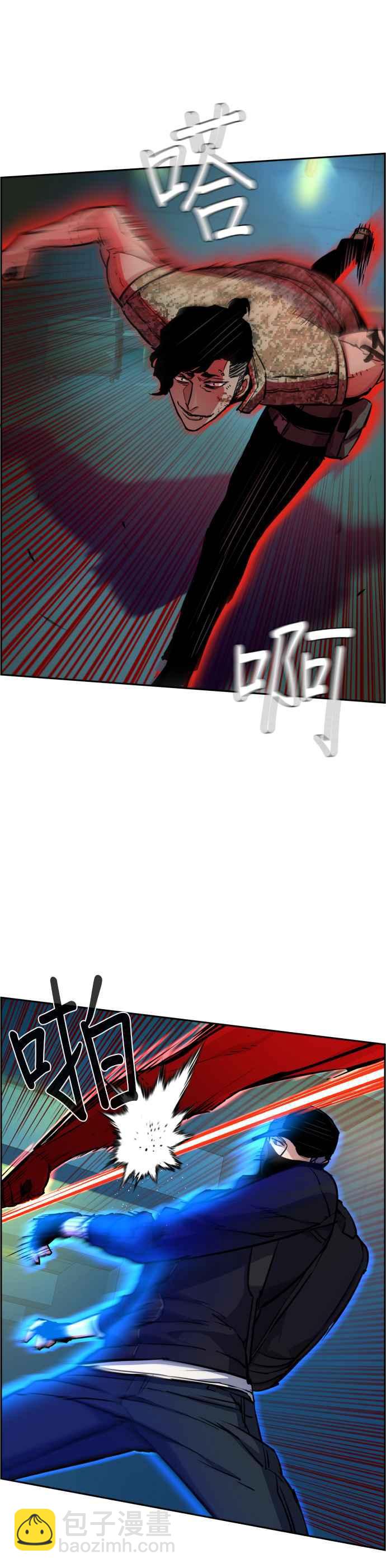 第66话2