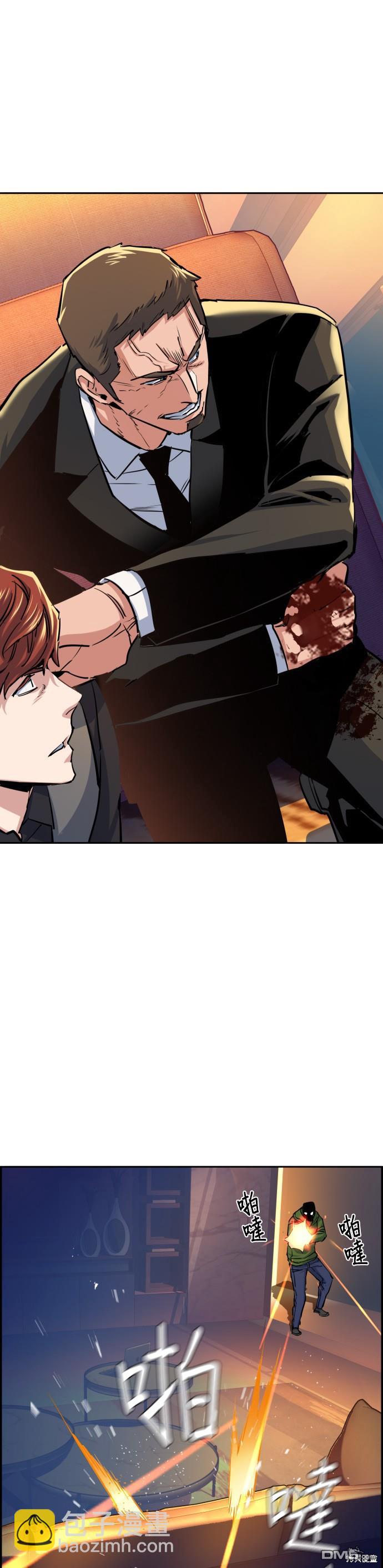第76话40