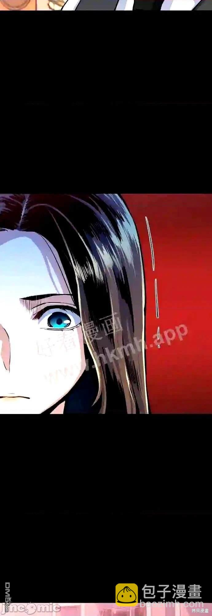 第89话10
