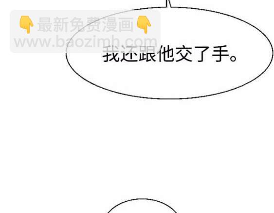 第114话13