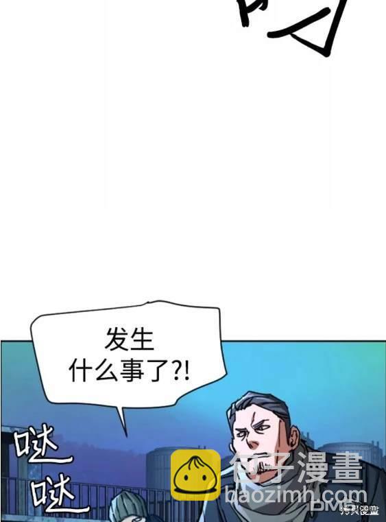 第114话142