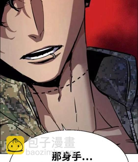 第114话16