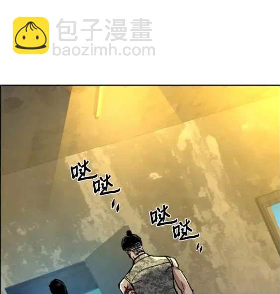 第114话168