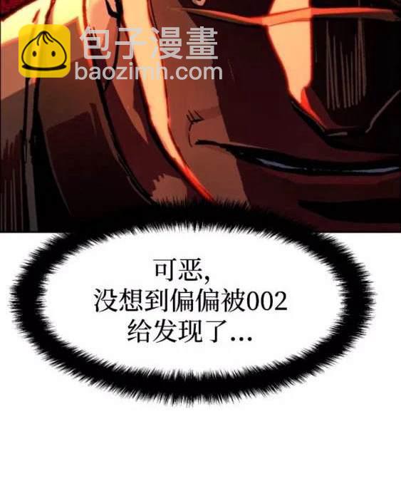 第114话34