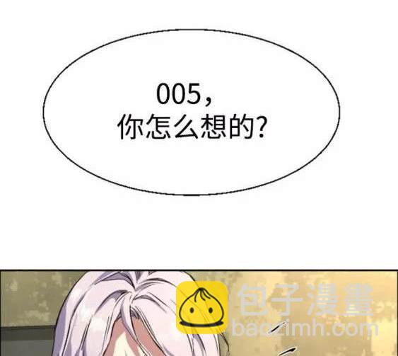 第114话37