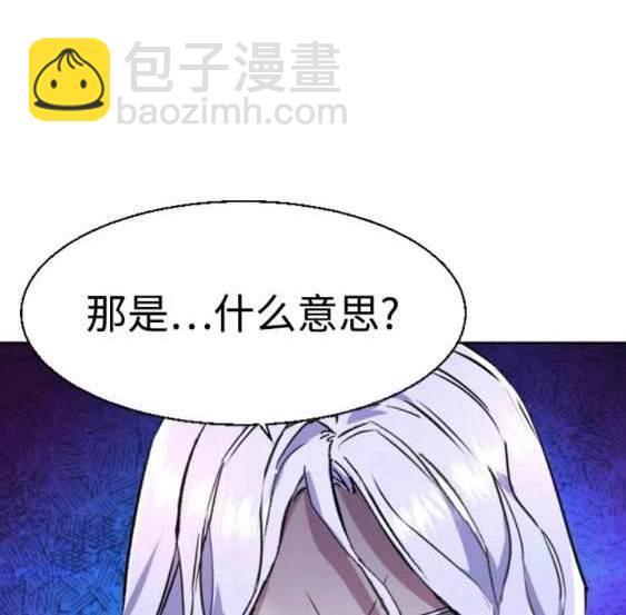 第114话5