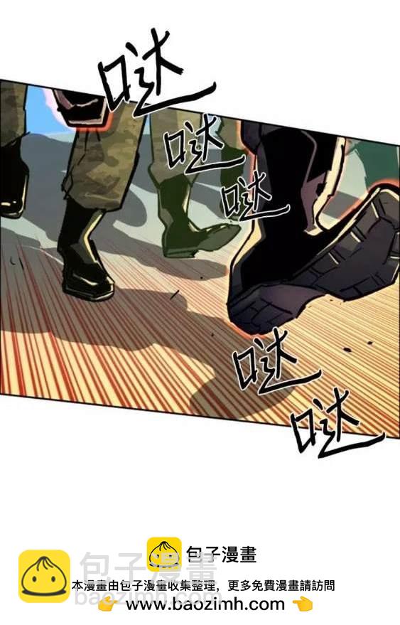 第114话53