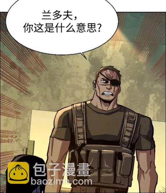 第114话61