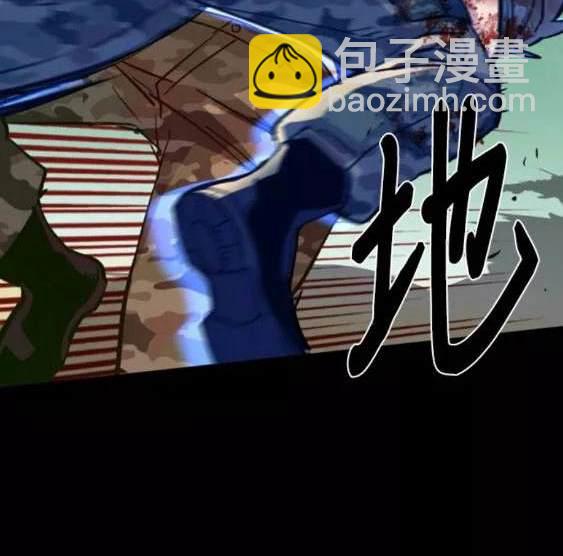 第115话106