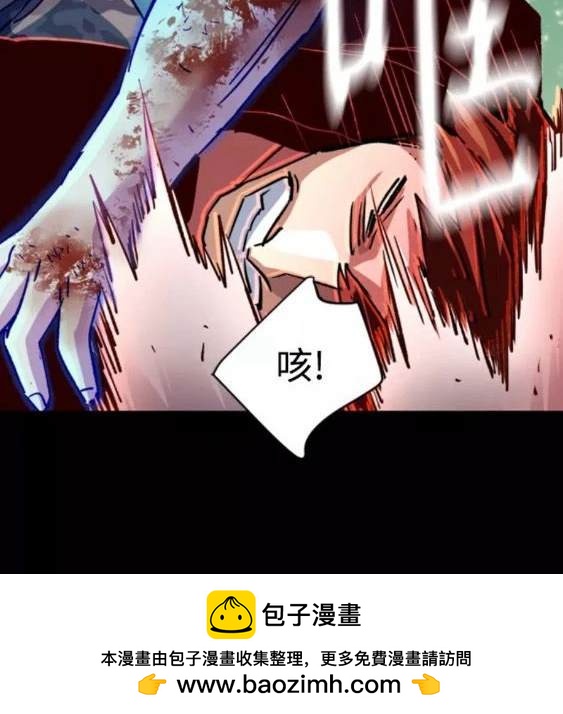 第115话108