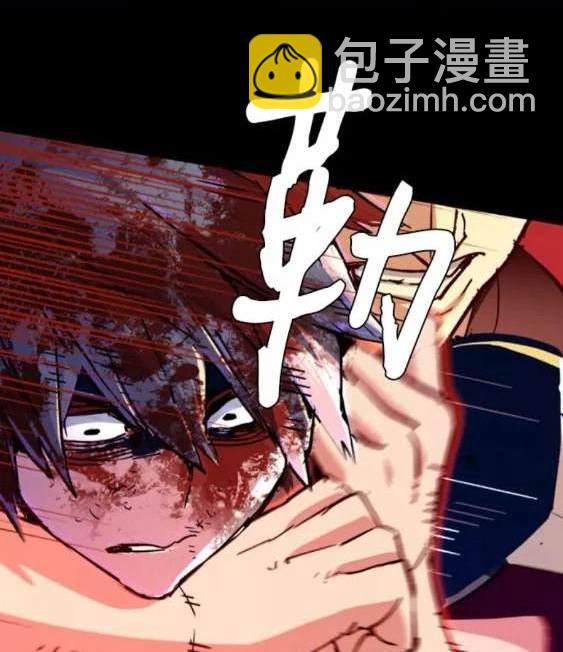 第115话111