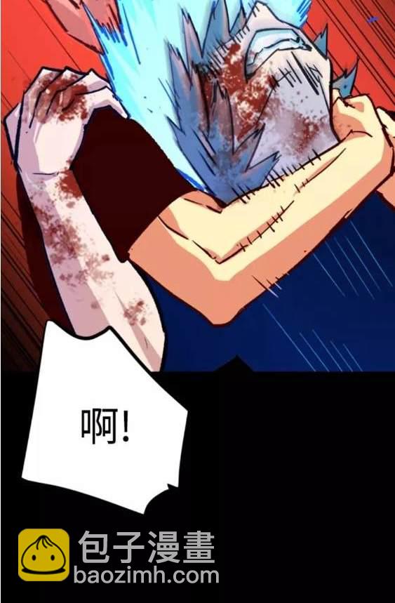 第115话123