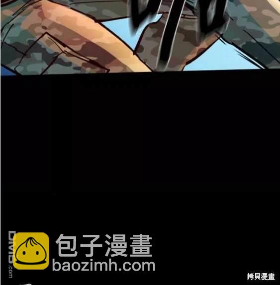 第115话133