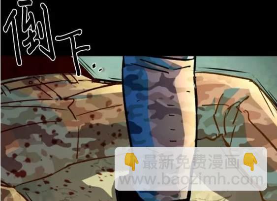 第115话134