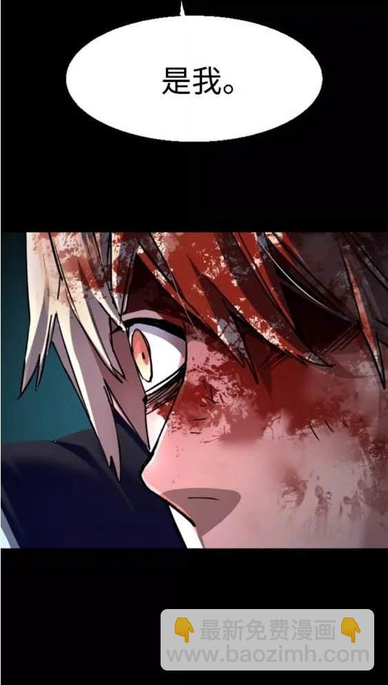 第115话147