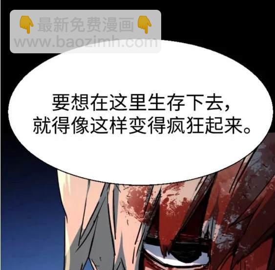 第115话153