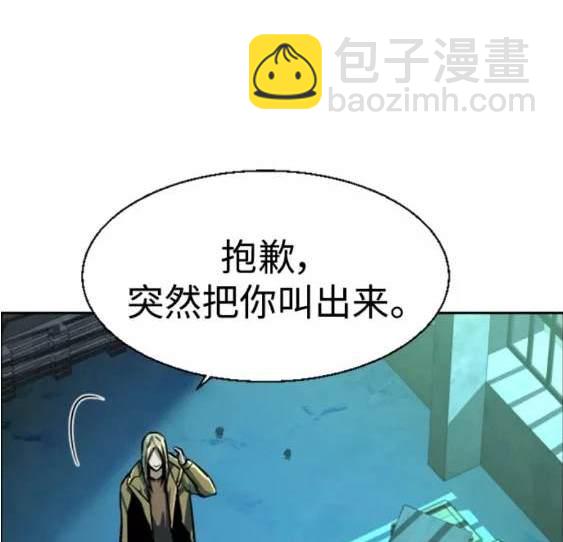 第115话172