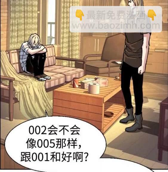 第115话19
