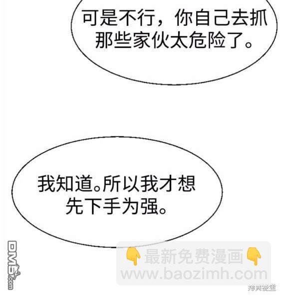 第115话193
