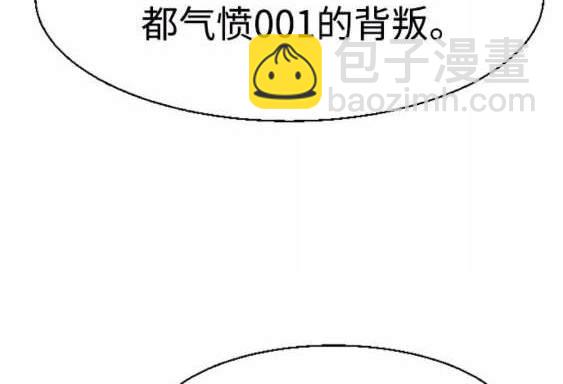 第115话22
