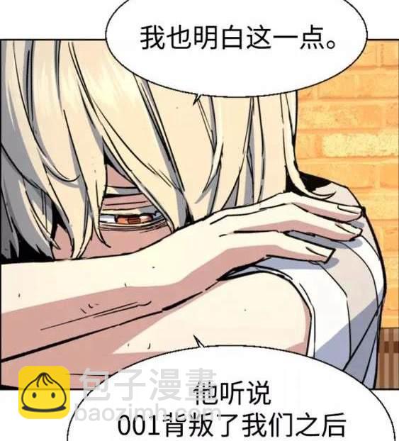 第115话23