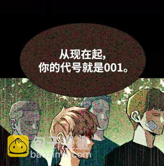 第115话26