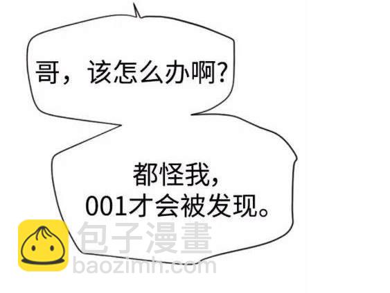 第115话39