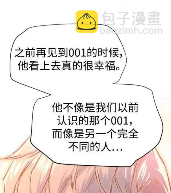 第115话41