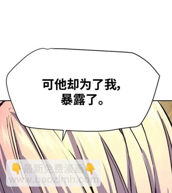 第115话50