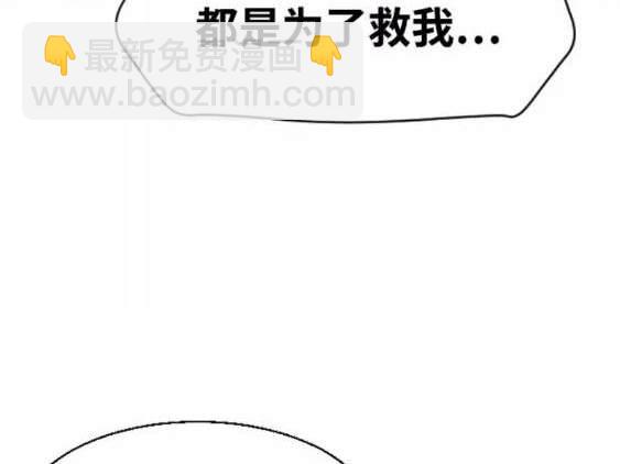 第115话52