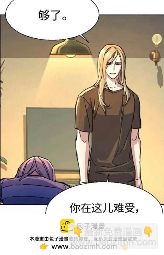 第115话53