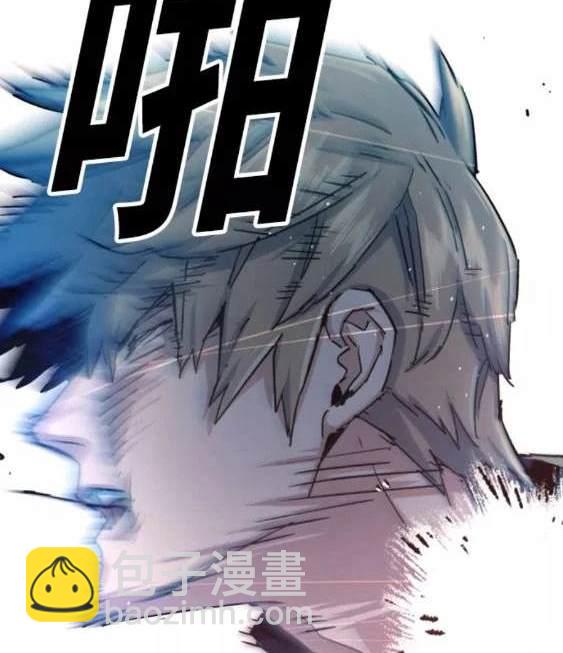 第115话63
