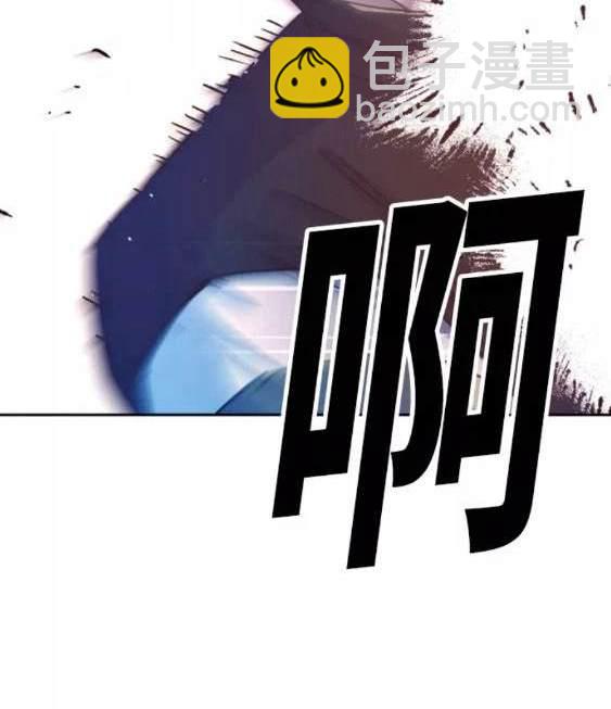 第115话64