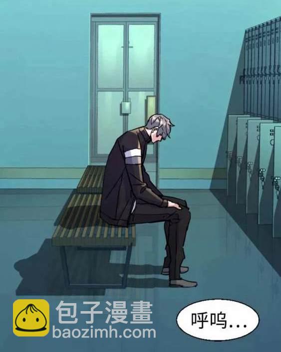 第115话94